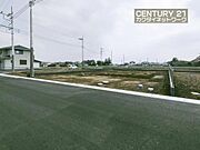 ゆとりある敷地90坪超　造成工事済