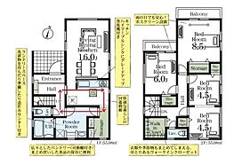 白岡市篠津 全1棟