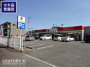 ドラッグストアセキ久喜青葉店まで800m、ドラッグストアセキ久喜青葉店　徒歩10分