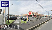 ベルク黒浜店まで3762m、ベルク黒浜店　徒歩48分