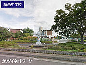 加須市立騎西中学校まで1100m、騎西中学校　徒歩14分