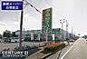 周辺：業務スーパー白岡東店まで1043m、業務スーパー白岡東店　徒歩14分