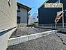 その他：お庭では、家庭菜園などを楽しめます。