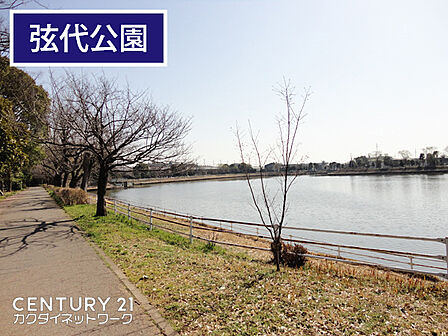 弦代公園まで1018m、弦代公園 徒歩13分