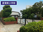 久喜市立菖蒲東小学校まで690m、菖蒲東小学校　徒歩12分