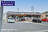 周辺：セブンイレブン加須花崎北店まで500m、セブンイレブン加須花崎北店　徒歩7分