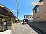 その他：南東側私道4ｍ
