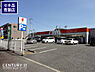 周辺：ドラッグストアセキ久喜青葉店まで239m、ドラッグストアセキ久喜青葉店　徒歩3分
