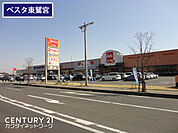 ベルクベスタ東鷲宮店まで801m、ベルクベスタ東鷲宮店　徒歩10分