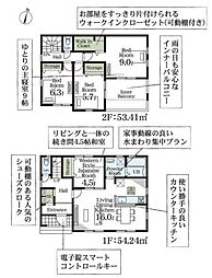 白岡市白岡7期 全3棟 2号棟