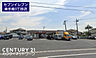 周辺：セブンイレブン幸手南3丁目店まで384m、セブンイレブン幸手南3丁目店　徒歩5分