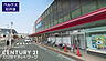 周辺：カスミフードスクエア宮代店まで1949m、カスミフードスクエア宮代店　徒歩25分