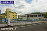 周辺：加須市立大利根東小学校まで1600m、大利根東小学校　徒歩20分