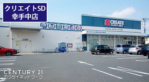 周辺を拡大表示