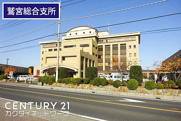 周辺を拡大表示