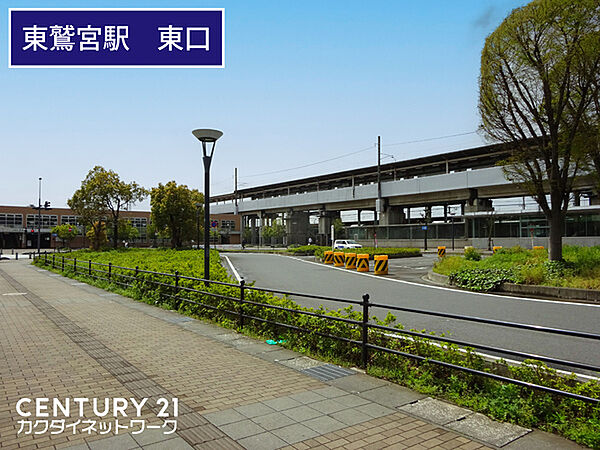 周辺を拡大表示