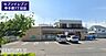 周辺：セブンイレブン幸手東3丁目店まで360m、セブンイレブン幸手東3丁目店　徒歩5分