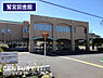 周辺：久喜市立鷲宮図書館まで640m、鷲宮図書館　徒歩8分