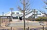 周辺：鷲宮駅西口(東武 伊勢崎線)まで2400m、鷲宮駅西口(東武 伊勢崎線)　徒歩30分