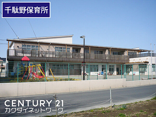 周辺を拡大表示