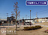 周辺：どんぐり公園まで520m、どんぐり公園　徒歩7分
