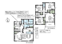 幸手西 全5棟 4号棟