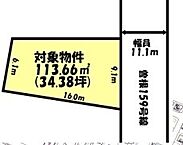 兵庫県高砂市曽根町：物件画像