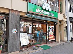 [周辺] 【ファーストフード】モスバーガー 横浜桜木町店まで215ｍ