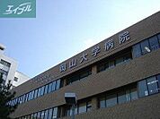 岡山大学病院 317m