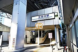 [周辺] 立会川駅(京急 本線) 徒歩23分。 1840m
