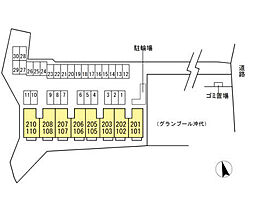 ローマンカモミール 202 ｜ 大分県中津市沖代町２丁目7番39号（賃貸アパート1LDK・2階・45.54㎡） その3