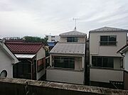 住宅街なので、眺望も良好