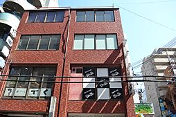 新居ビル