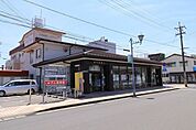 鹿児島銀行 西伊敷支店 窓口営業時間09:00〜15:00ATM営業時間平日 08:00〜21:00土曜 08:00〜21:00日祝 08:00〜21:00 790m