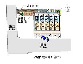 レオパレス　日向  ｜ 大阪府藤井寺市北岡１丁目（賃貸アパート1K・2階・20.00㎡） その29