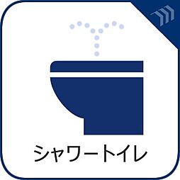 [トイレ] トイレには快適な温水洗浄便座付。