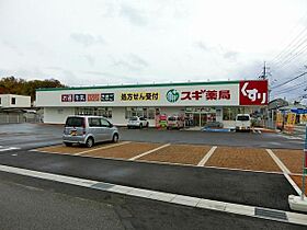 滋賀県彦根市平田町（賃貸アパート1R・2階・24.49㎡） その22