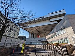 [周辺] 【博物館】江戸東京博物館まで1752ｍ