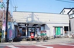 [周辺] 蕨錦町郵便局まで589m