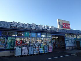 ハイツスバル 102 ｜ 大阪府箕面市粟生間谷東5丁目（賃貸アパート1K・1階・20.00㎡） その27