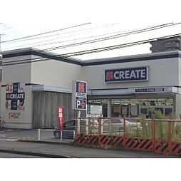 プレシス本厚木エクシア