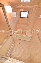 神奈川県藤沢市湘南台２丁目1-1（賃貸マンション3LDK・7階・69.30㎡） その8