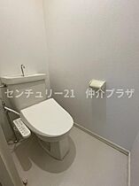 ジュネス湘南 103 ｜ 神奈川県藤沢市湘南台６丁目6-21（賃貸アパート1K・1階・21.00㎡） その8