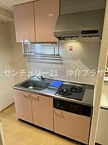 アルテール湘南  ｜ 神奈川県藤沢市湘南台６丁目1-6（賃貸マンション1K・8階・31.60㎡） その5