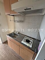 セルリアンブルー 205 ｜ 神奈川県藤沢市湘南台２丁目30-21（賃貸アパート1K・2階・20.20㎡） その5