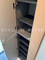 リオン湘南台  ｜ 神奈川県藤沢市湘南台３丁目25-16（賃貸アパート1K・1階・23.18㎡） その9