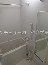 ザ・パーククロス藤沢 1201 ｜ 神奈川県藤沢市藤沢1063-11（賃貸マンション1K・12階・23.40㎡） その7