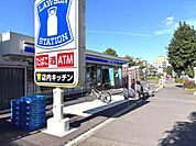 ローソン 藤沢円行2丁目店まで443m