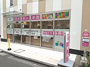 アイセイ薬局 藤沢店まで236m、調剤薬局