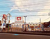 ケーズデンキ 藤沢弥勒寺店まで373m